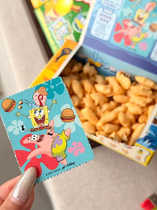 (HAOLIYOU) Mini Papas sabor BBQ edición Bob Esponja 33g
