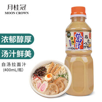Caldo tonkatsu sabor original 400ml