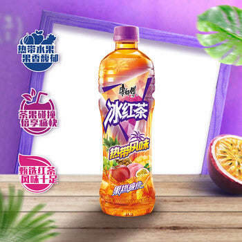 Bebida KSF Té sabor tropical 500ML