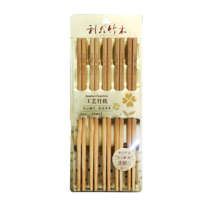 Palillos chino de bambú 10par