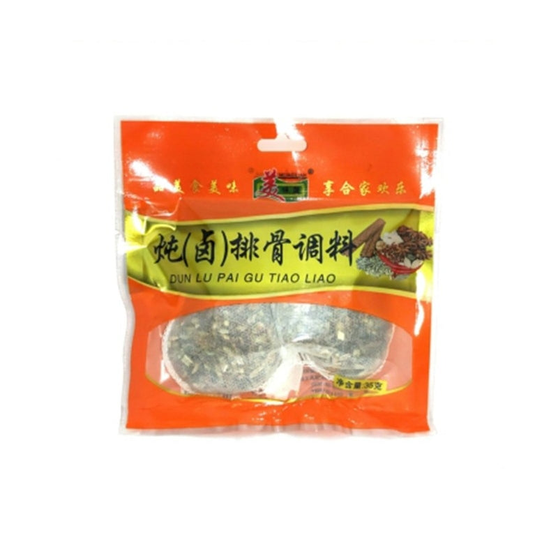 CONDIMENTO PARA CARNE COSTILLA35G