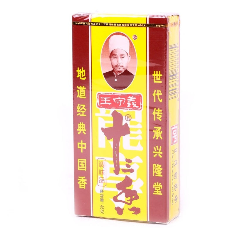 WANGSHOUYI TRECE ESPECIE 45G