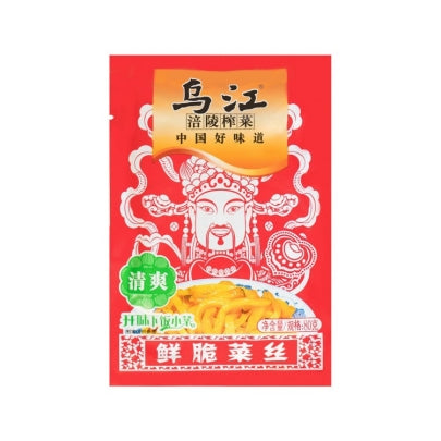 WUJIANG MOSTAZA EN TIRA 80G