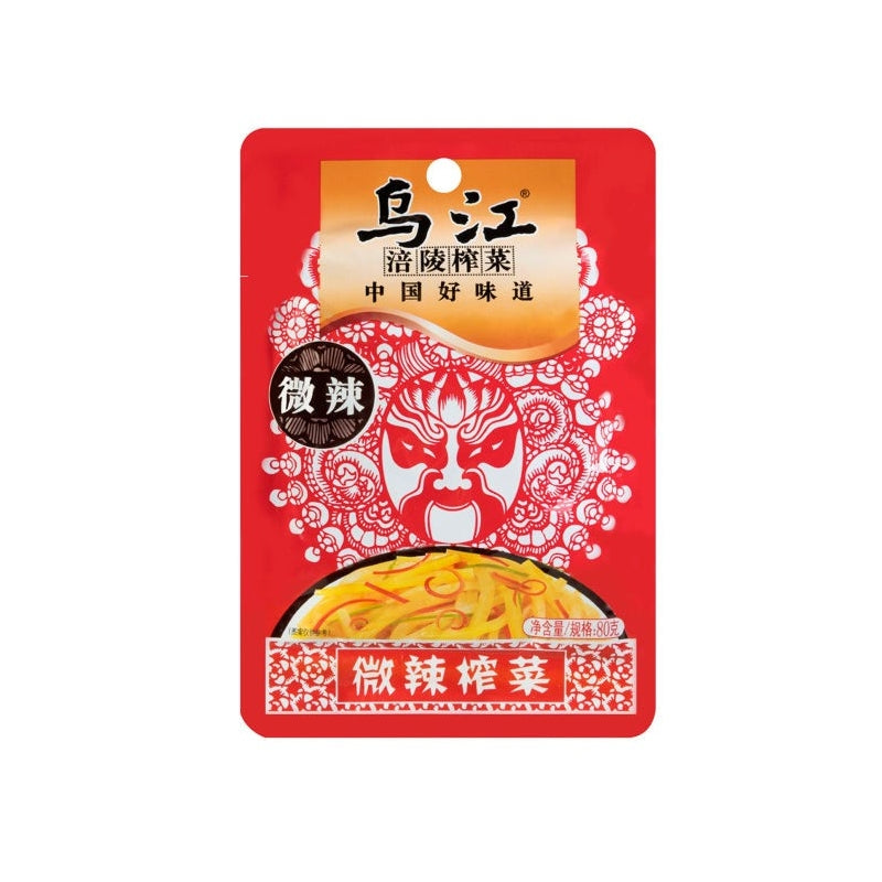 MOSTAZA EN CONSERVA POCO PICANTE 80G