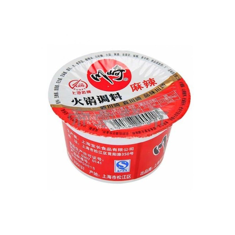 CHUANQI SALSA HOT POT PICANTE 100G