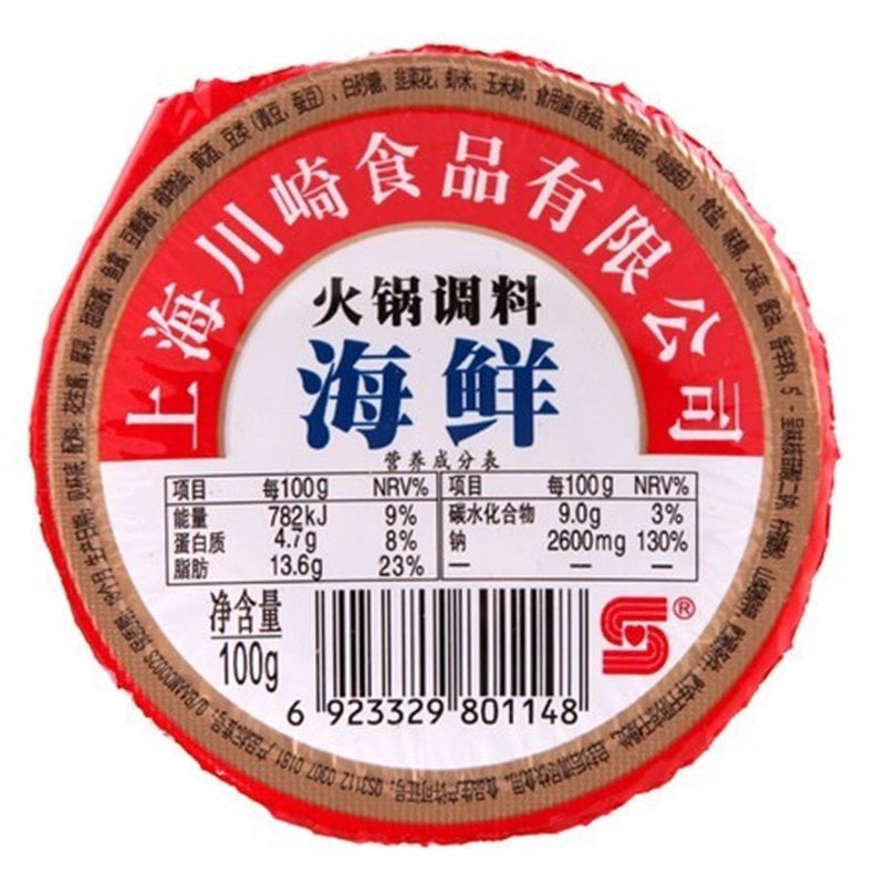 CHUANQI SALSA HOT POT MARISCO 100G