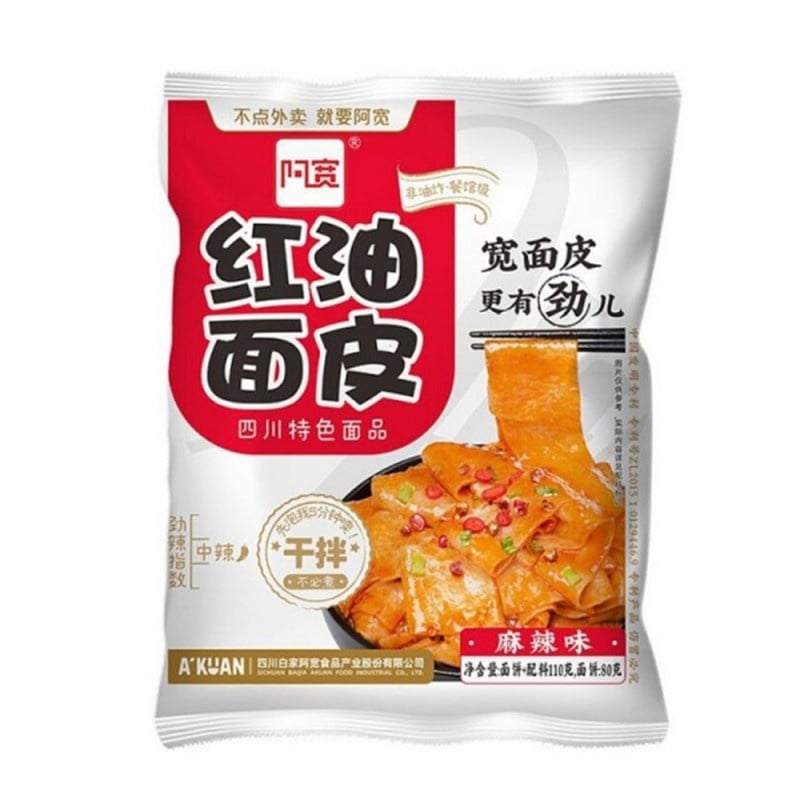 Tallarines Anchos Picantes Estilo Sichuan 110g (Akuan)