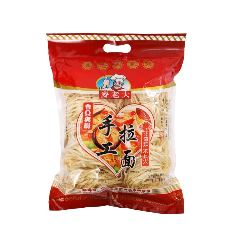 MAILAODA TALLARINES TRIGO 400G