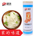 WANGXIANG TALLARINES TRIGO 1KG