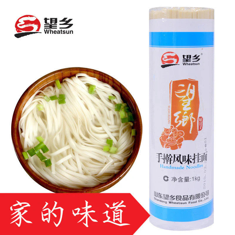WANGXIANG TALLARINES TRIGO 1KG