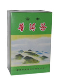 Té Puer 227G (GOLDEN SAIL)