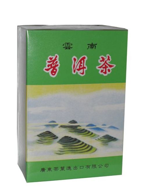 Té Puer 227G (GOLDEN SAIL)