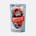 Refresco Coreano en Bolsa Cafe Americano Dulce (Roastique)230ml