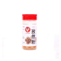 Comino en polvo 90G   (XIAOCHOUWA)