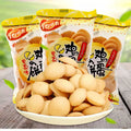 Galletas redondas de huevo 138G