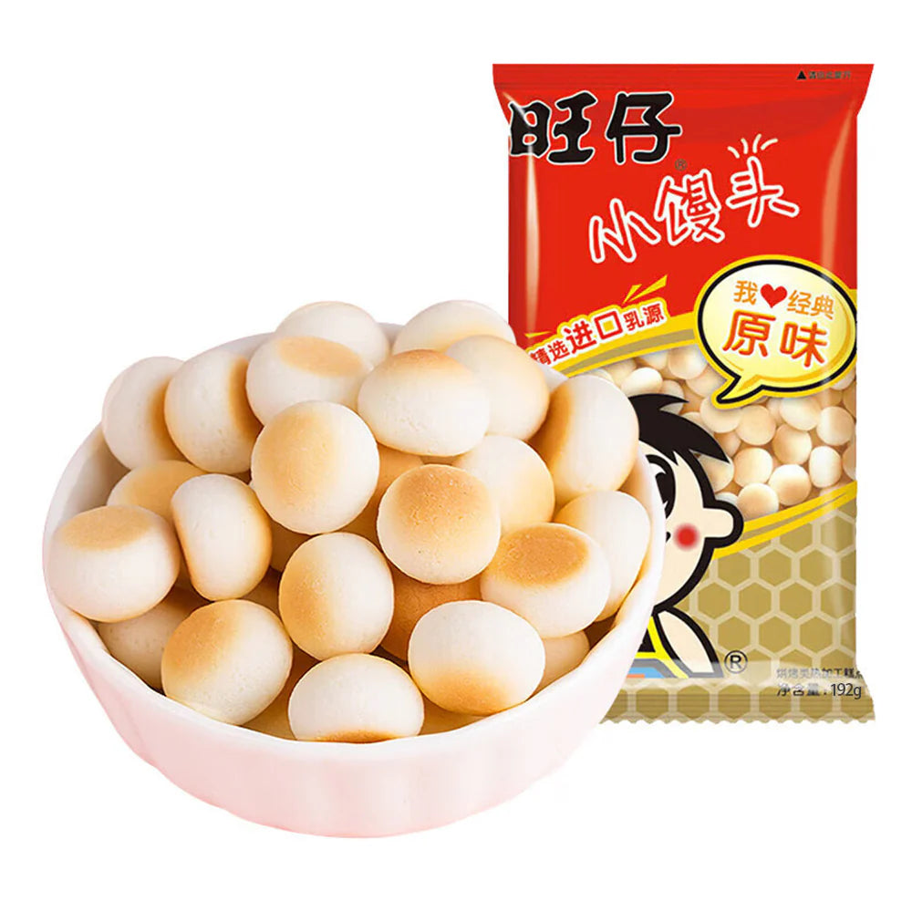 Mini galletas de leche (wangzai) 118g