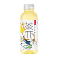 (Bebida Té Jazmin con limon 500ml(chapai)