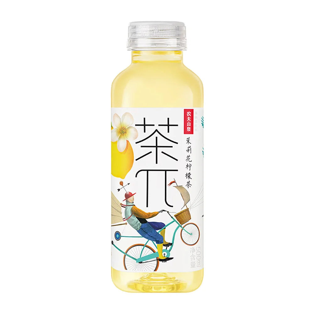 (Bebida Té Jazmin con limon 500ml(chapai)