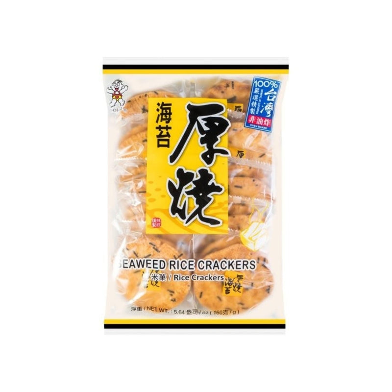 WANTWANT GALLETA DE ARROZ SABOR ALGA 160G