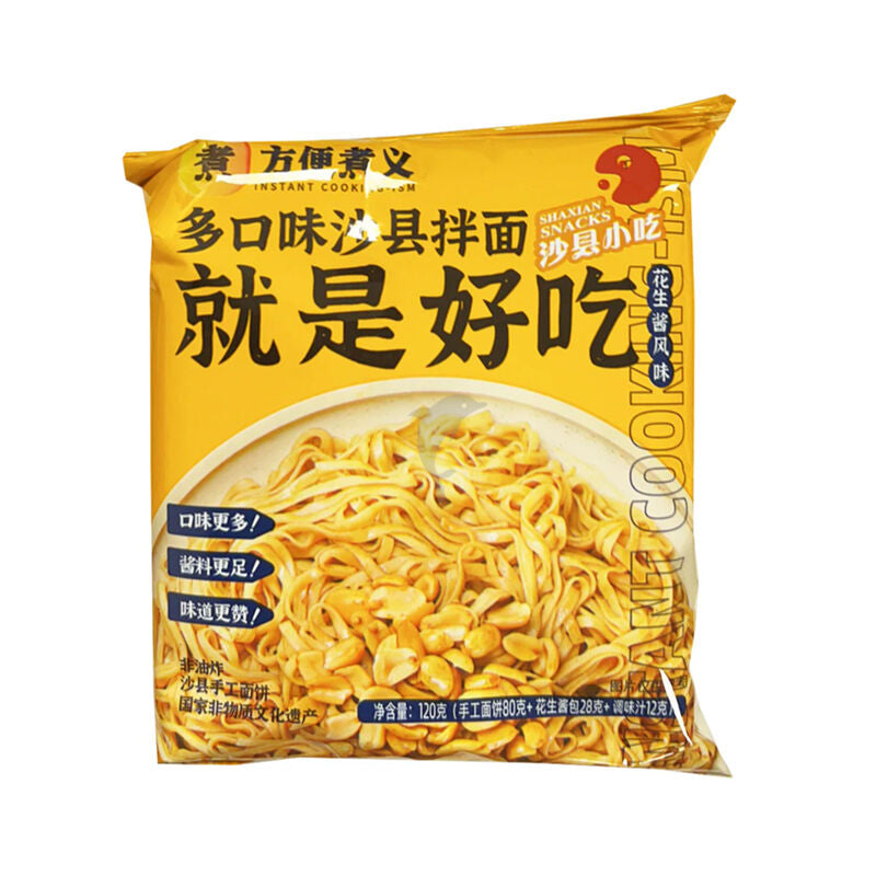 Tallarines de Shaxian con salsa de cacahuete 120G