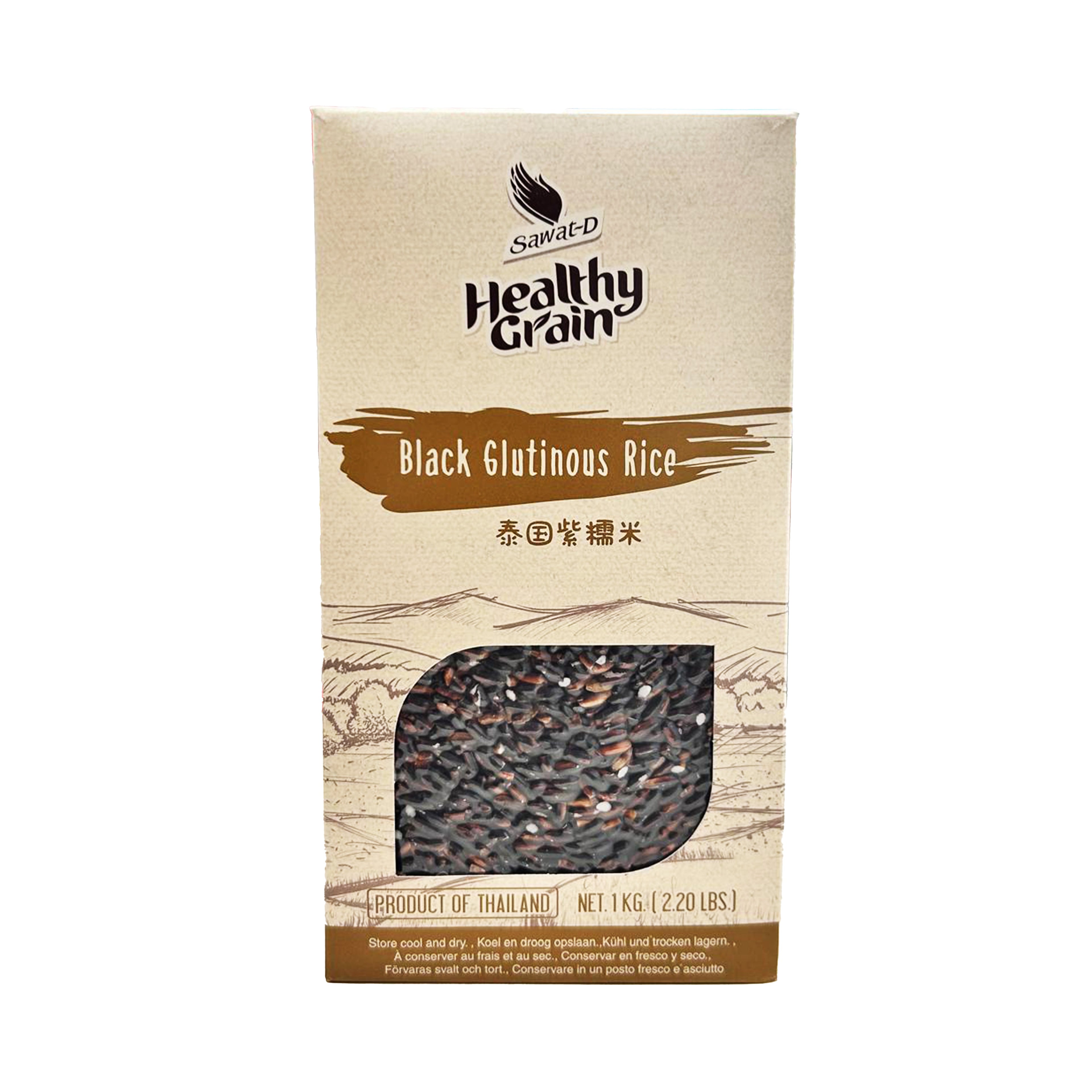 SAWATD ARROZ NEGRO GLUTINOSO 1KG