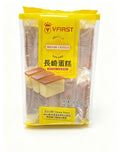 Pastel Castella sabor Queso 320g