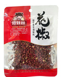 Pimienta Sichuan en grano 20g