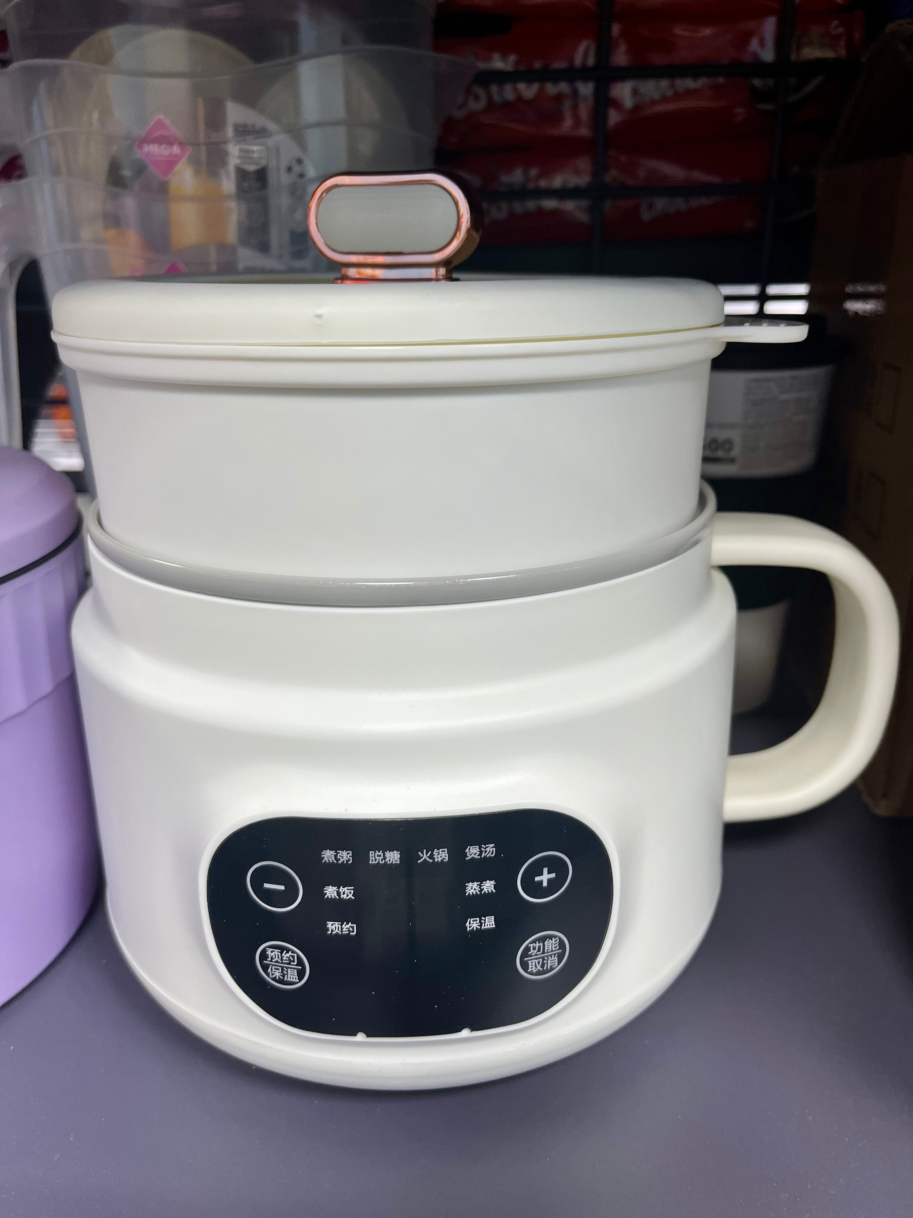 ARROCERA ROBOT ELECTRO CON VAPORERA 1.5L