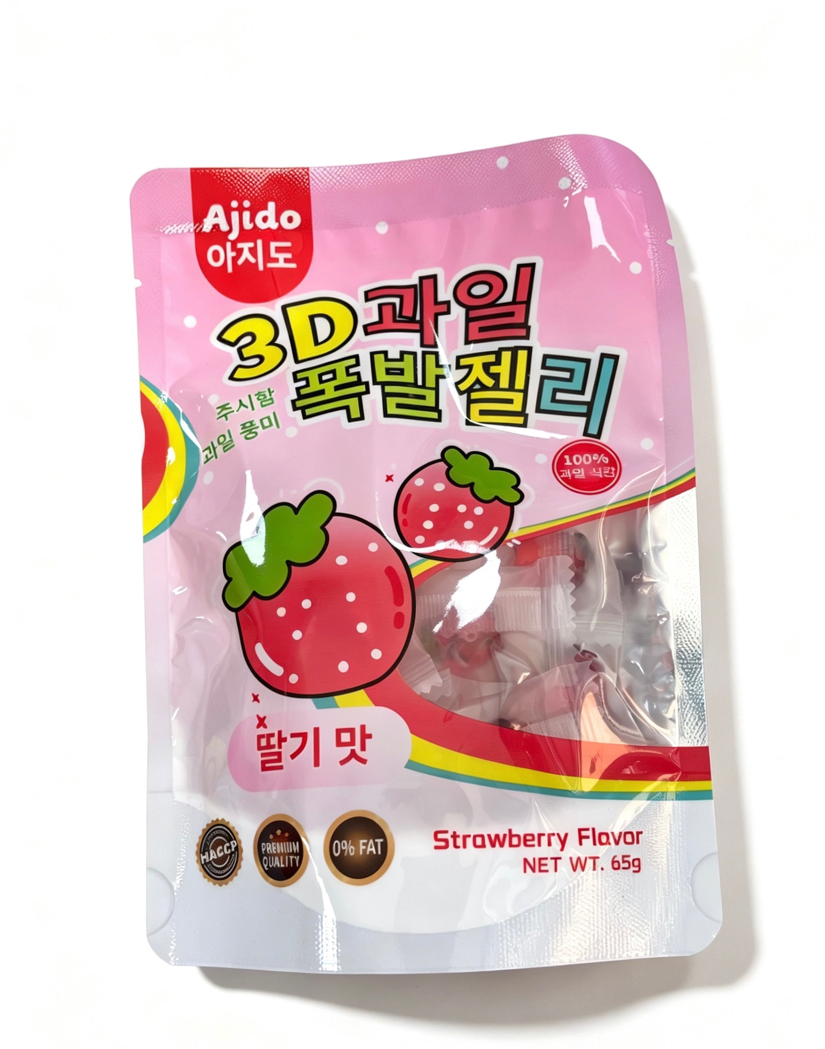 Gominola 3D sabor fresa 65G (Ajido)