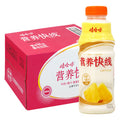 Bebida nutritiva sabor piña 500ml(WaHaHa)