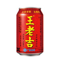 Té refrescante Bebida té de hierba (WANG LAO JI) 310ml