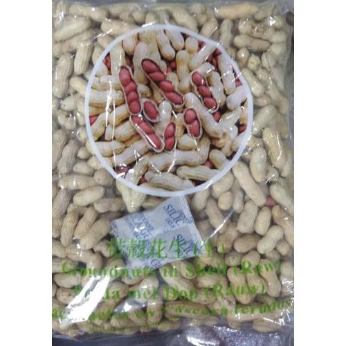 Cacahuete con cascara 1kg 2/4