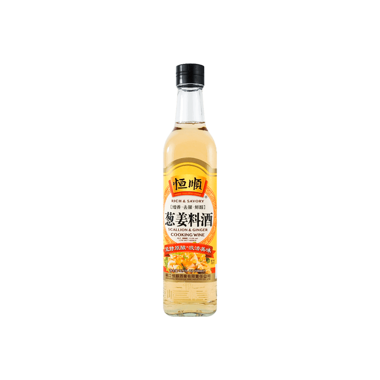 VINO PARA COCINAR CON JENGIBRE 500ML
