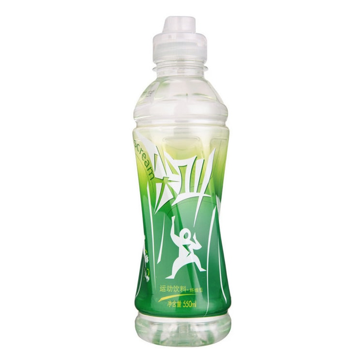 Bebida deportiva sabor limon 550ml