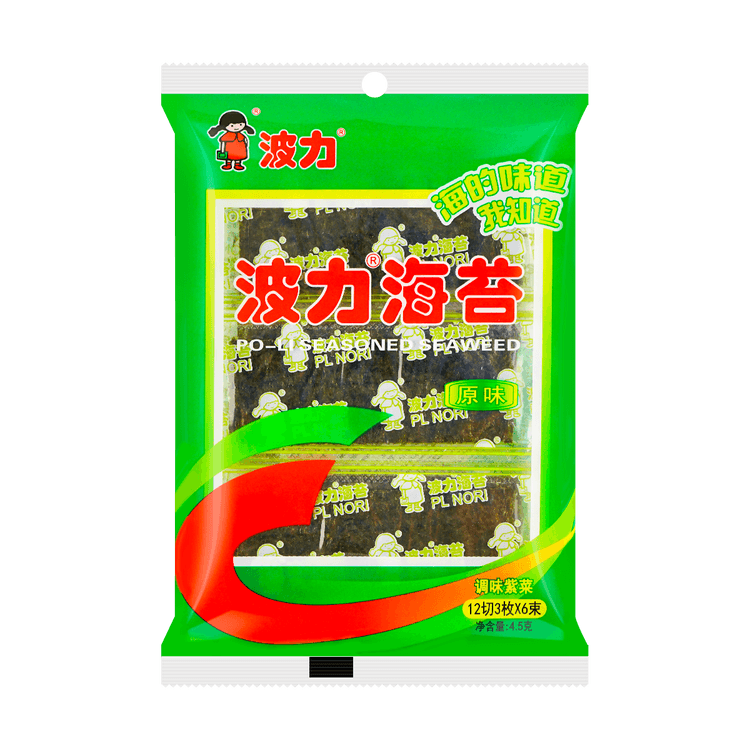 Snack de alga nori sabor original 4.5G (boli)