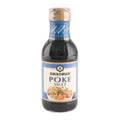 kikkoman salsa poke 250ml