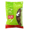 Cardamomo Negro 100g (草果)