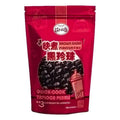Tapioca sabor azucar moreno 250G