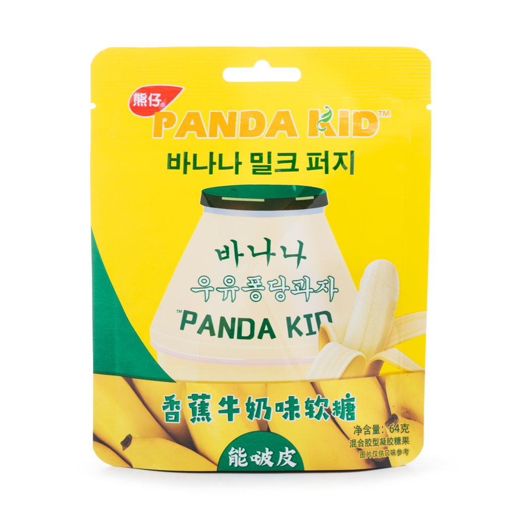 (Panda Kid) Gominola Pelabre sabor Banana 64g
