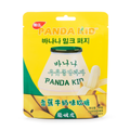(Panda Kid) Gominola Pelabre sabor Banana 64g