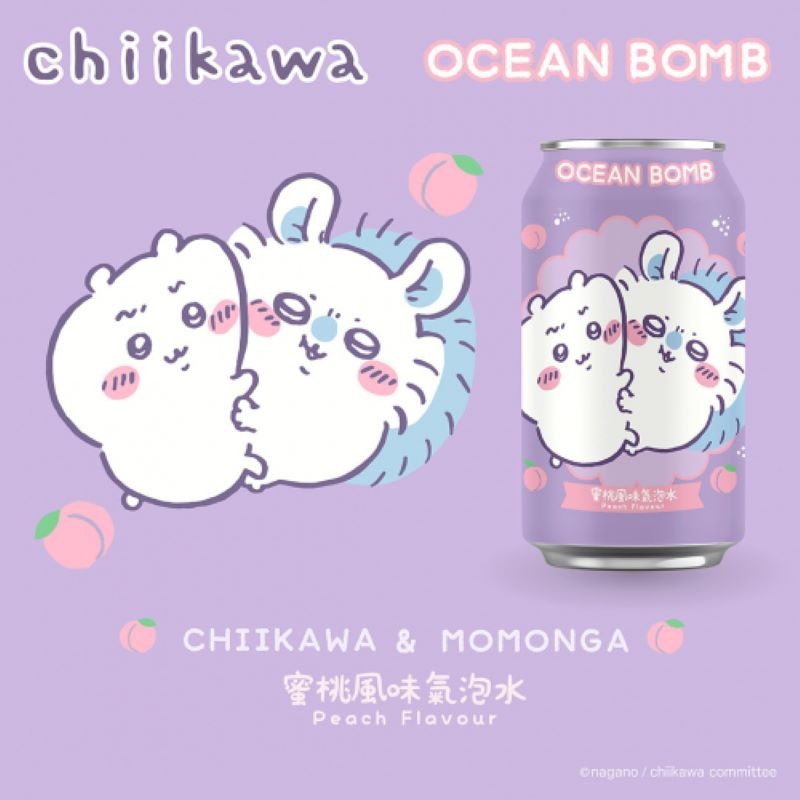 Gaseosa Chiikawa sabor melocotón  (Ocean Bomb) 330ml