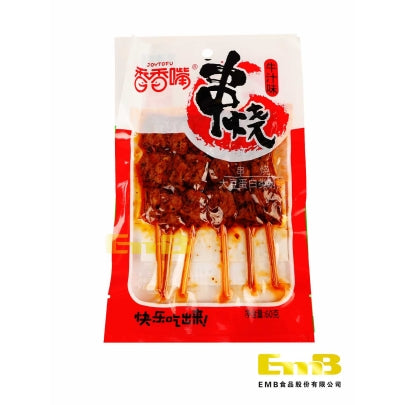 Aperitivo de soja sabor Ternera picante 60g