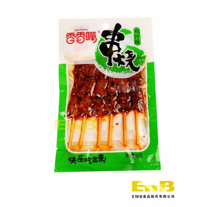 Aperitivo de soja sabor Pollo picante 60g