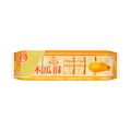 Pastel de Papaya 227G (Jiufu)