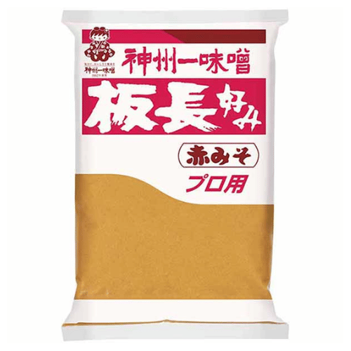 aka miso(rojo)1kg
