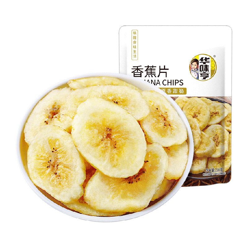 Banana chips dulce (huaweiheng)