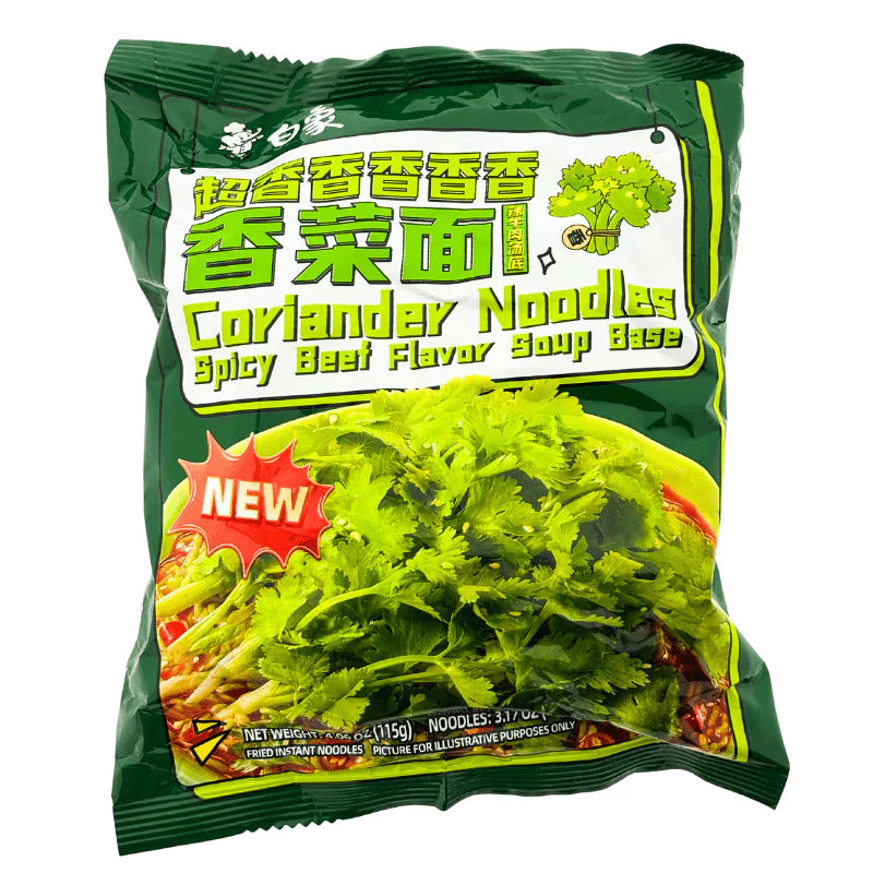 Tallarines instantaneo sabor Cilandro 115G (baixiang)