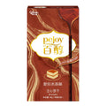 Palitos de galleta sabor tiramisu 48G (Glico)
