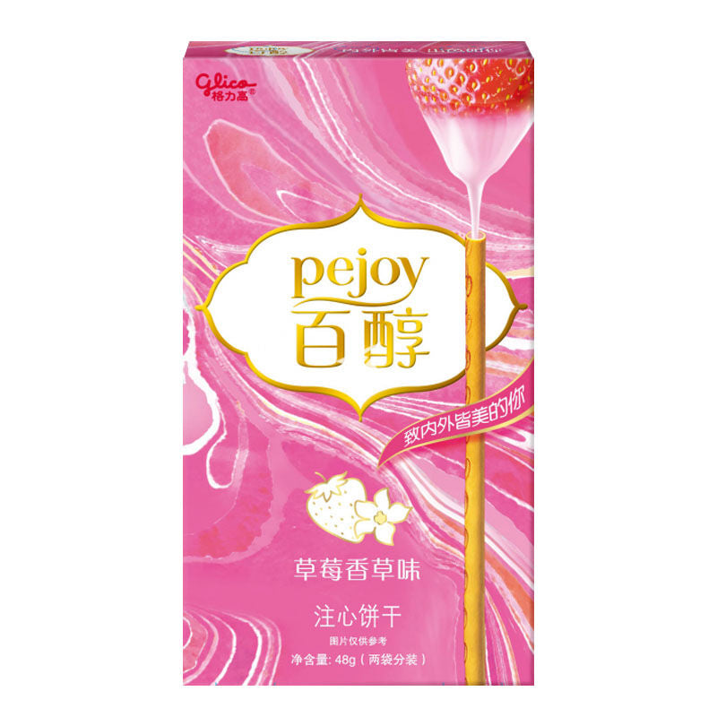 Palitos de galleta relleno de fresa 48G (Glico)