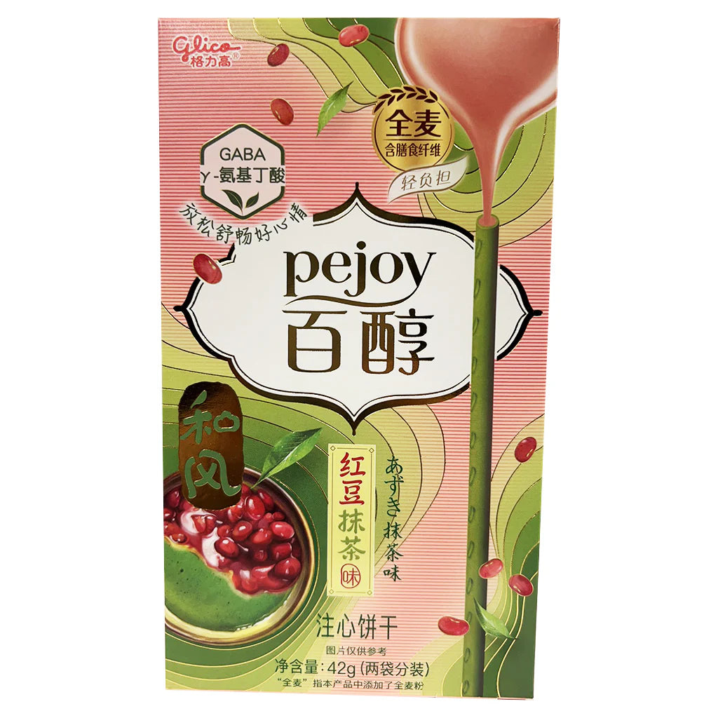 Palitos de galleta sabor frijol rojo y té matcha 42G (Glico)